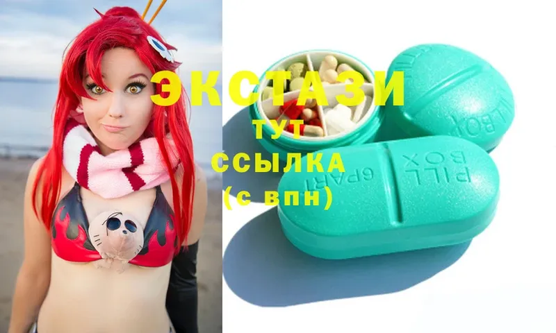 Ecstasy 300 mg  это какой сайт  Гатчина  кракен зеркало 